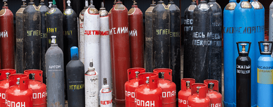 Продажа газовых баллонов в Коммунарке оптом и в розницу по низким ценам